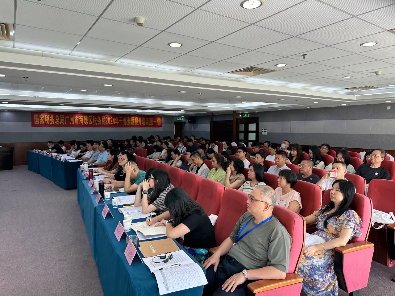 图五：开班仪式现场学员合影.jpg
