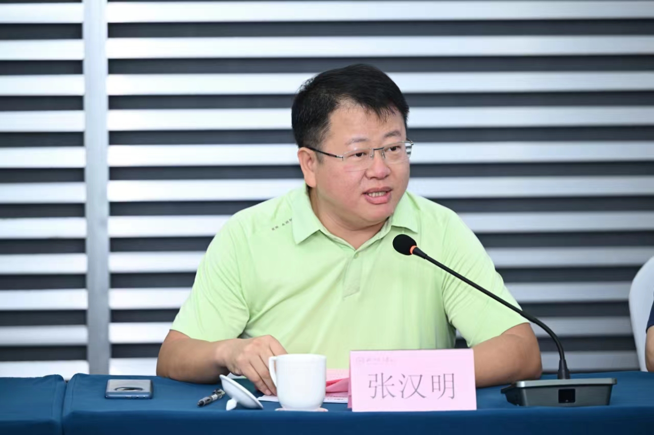 张汉明.jpg
