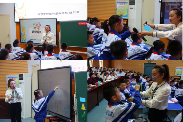 图片 5.png