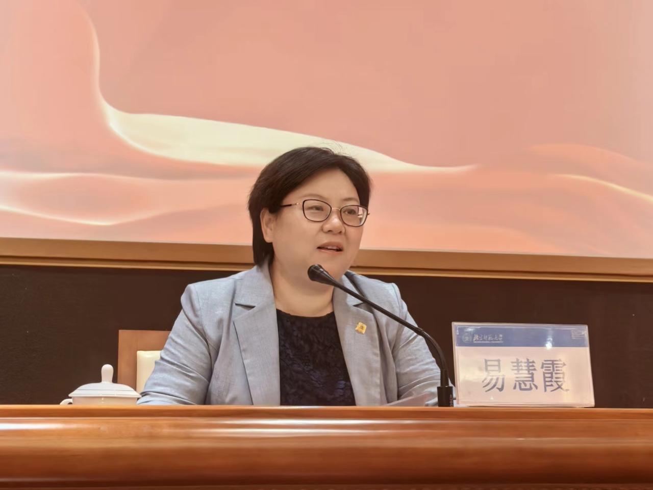 新闻稿照片2.jpg