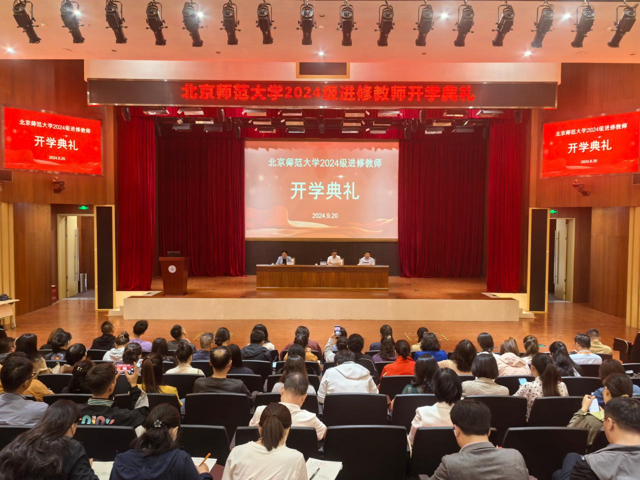 新闻稿照片1.jpg