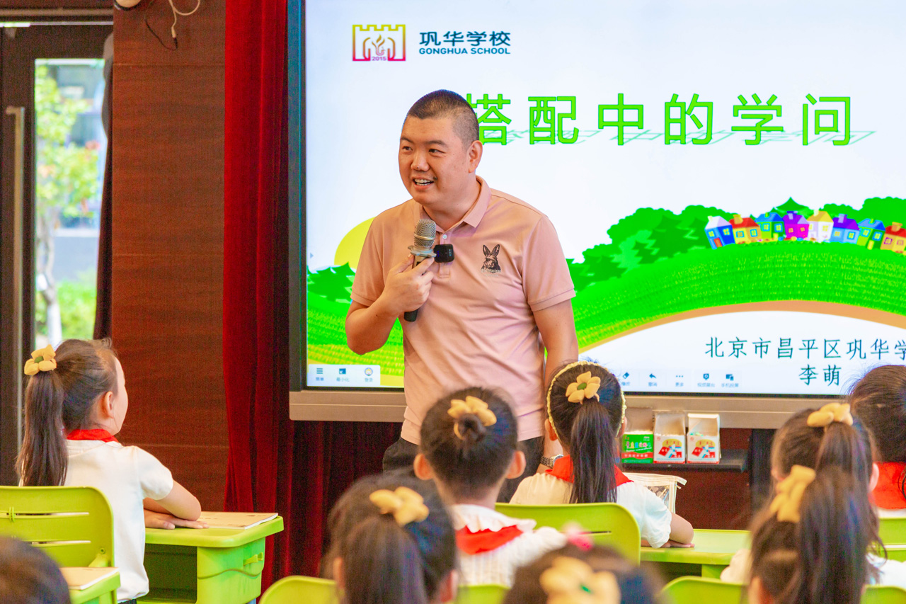 图片6.jpg