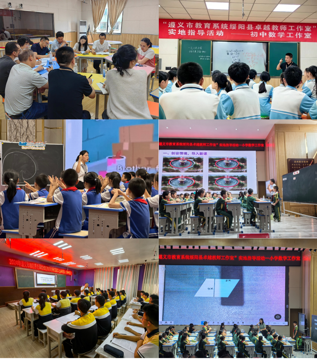 学员-拼图.png
