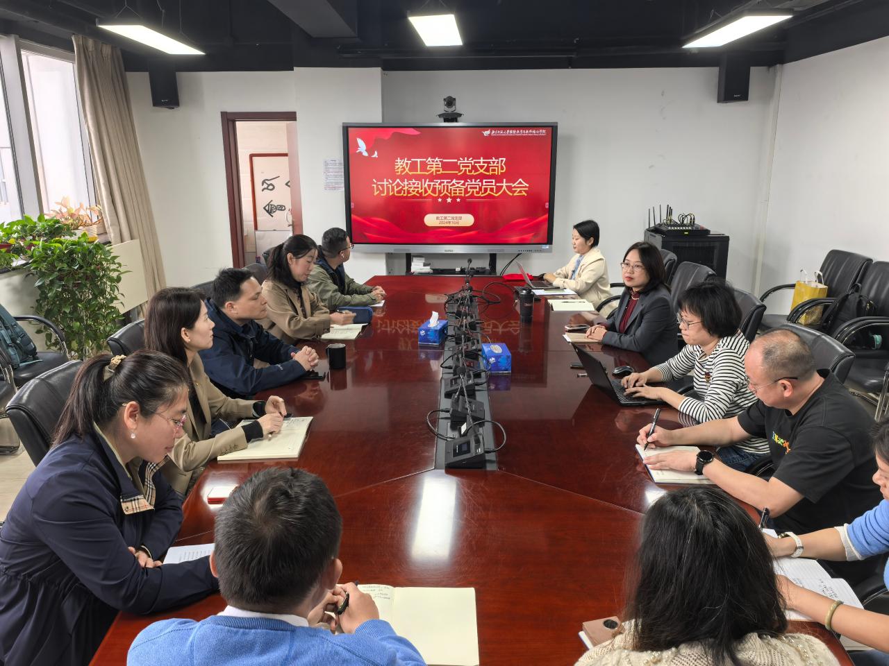 微信图片_20241015140727.jpg