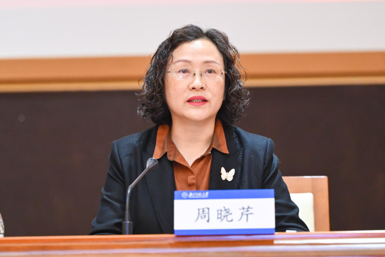 周晓芹.JPG