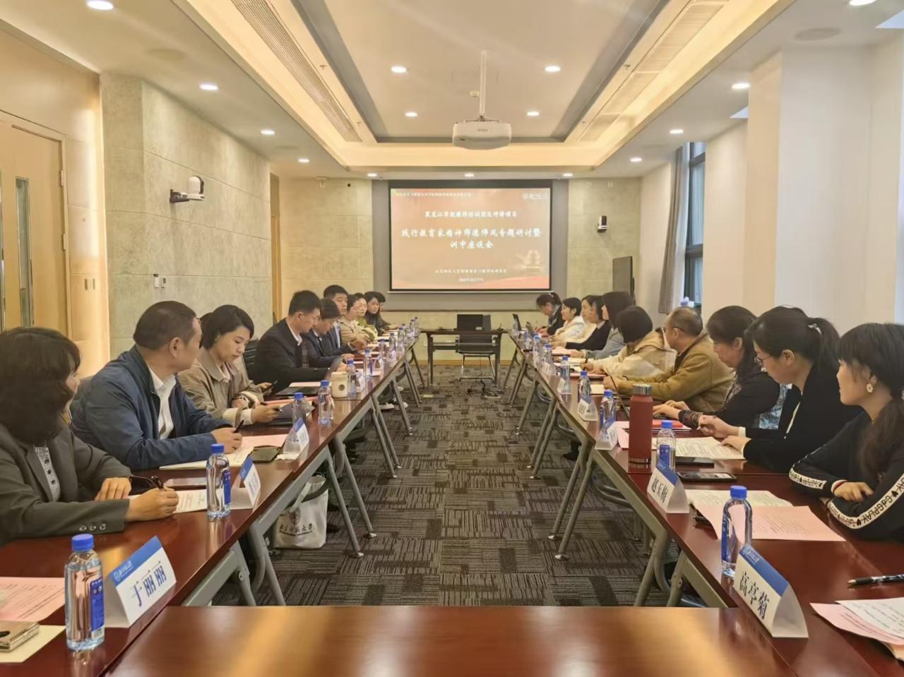 微信图片_20241021162148.jpg