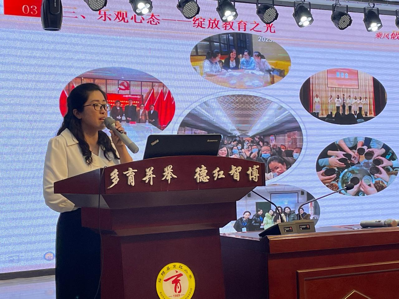 小学语文组汇报.jpg