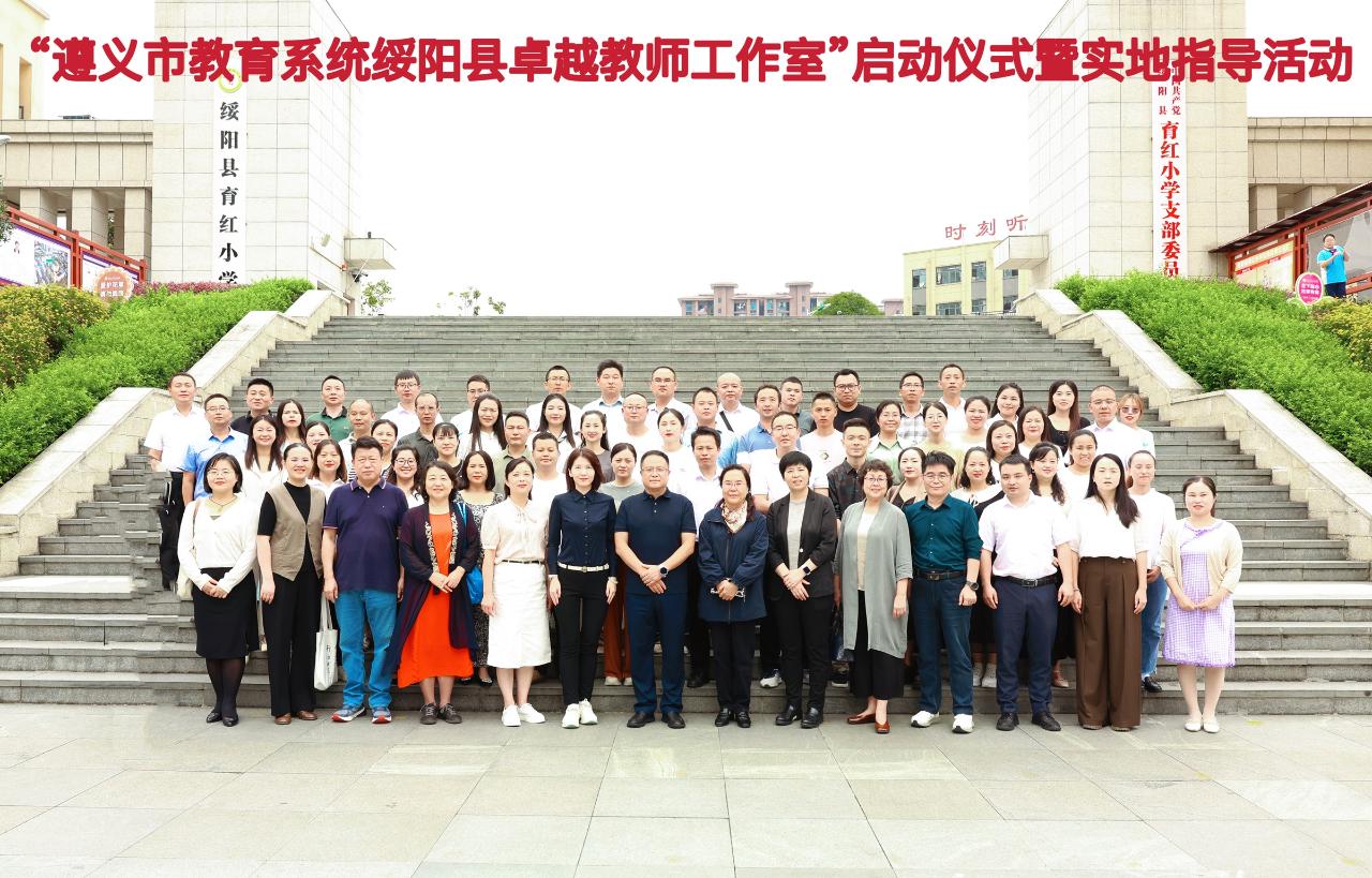1-合照.jpg