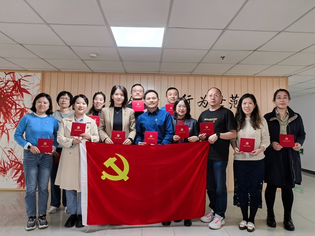 微信图片_20241015140239.jpg