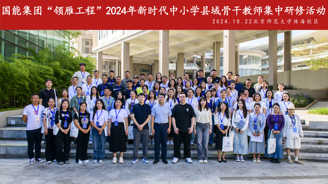 图五：学员集体合影.jpg