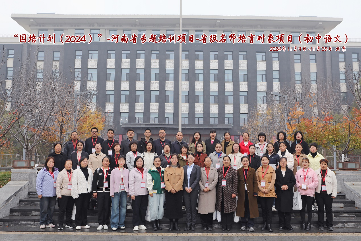 图片1 合影.png