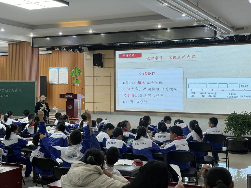 图片3.png