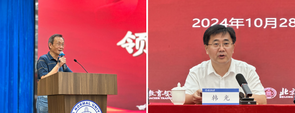 吴圣谷韩光拼图.png