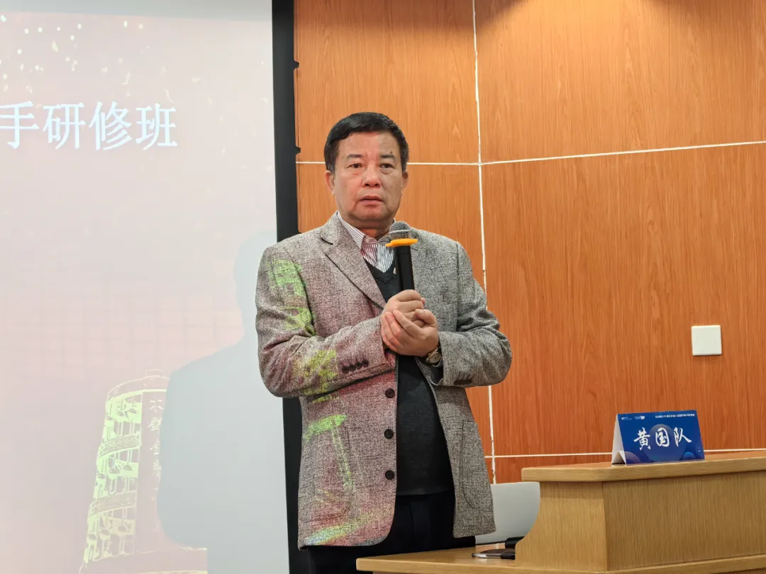 图片3黄.png