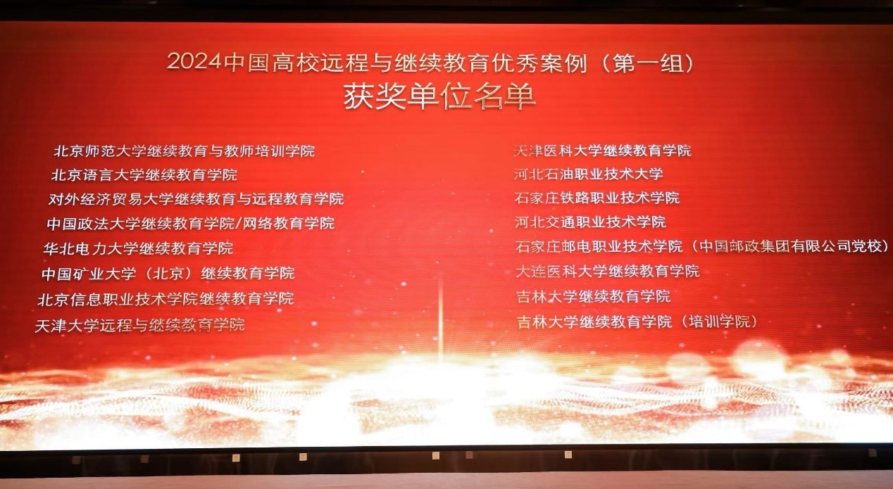 怎么看vpn连接成功