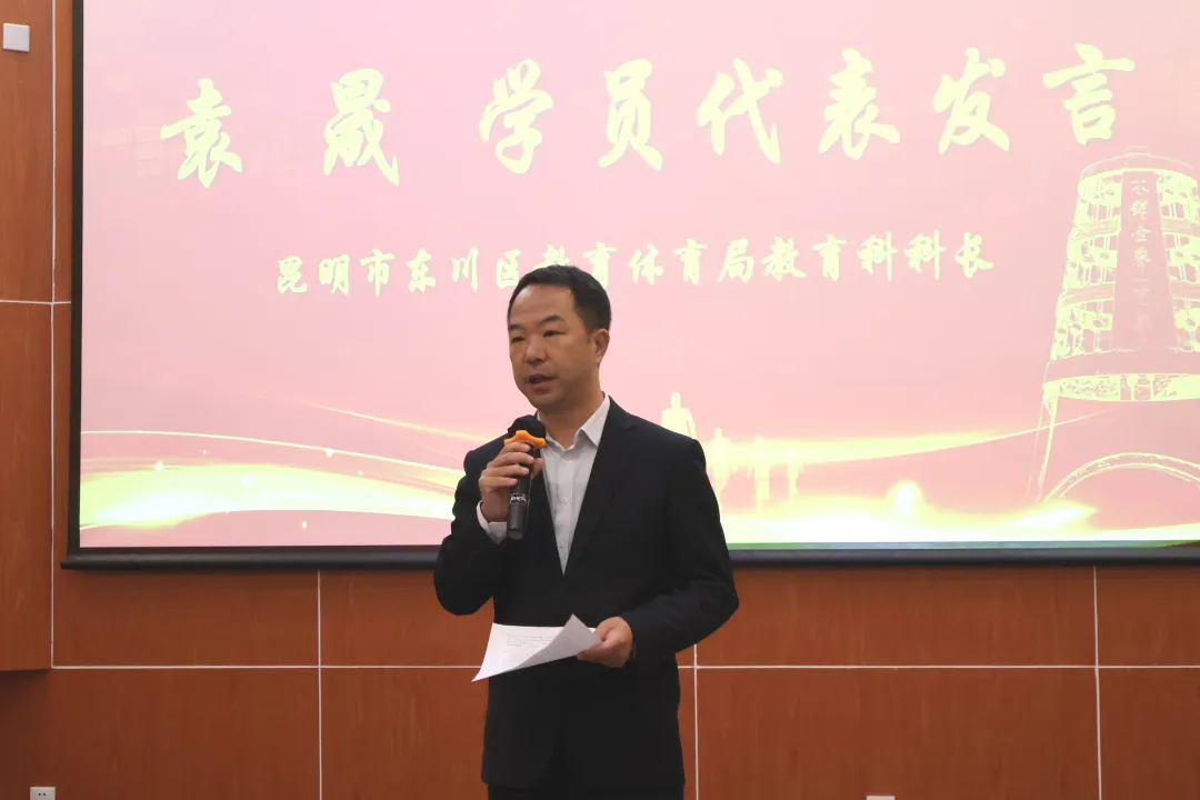 图片4yr.png