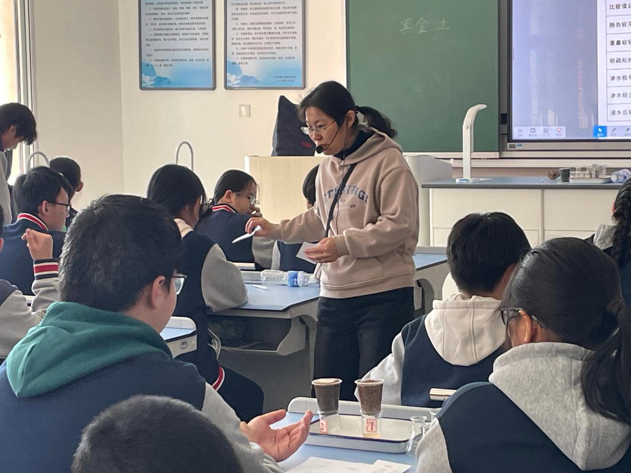 2田老师《黑金土》.jpg