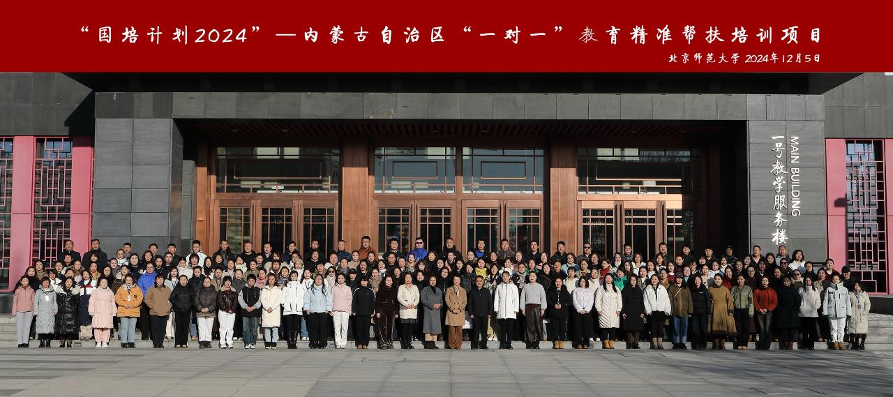 5.开班合影.jpg