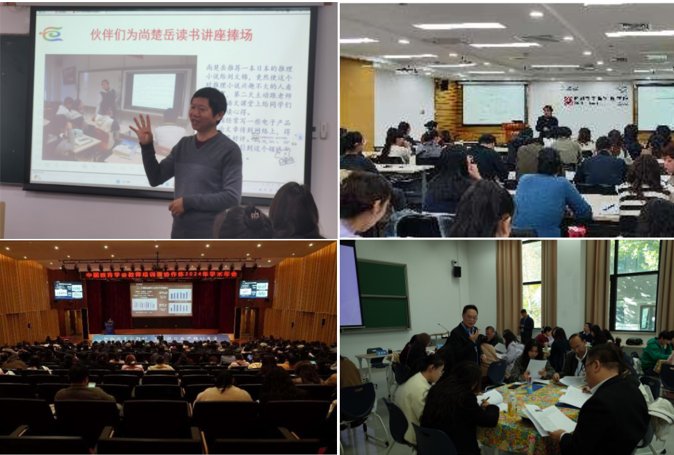 拼图3-4-5-6.png