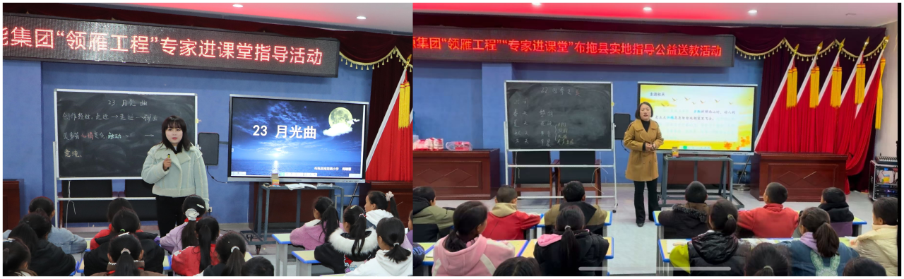 4图四.png