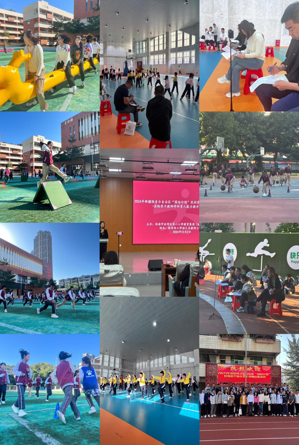 图片14.png