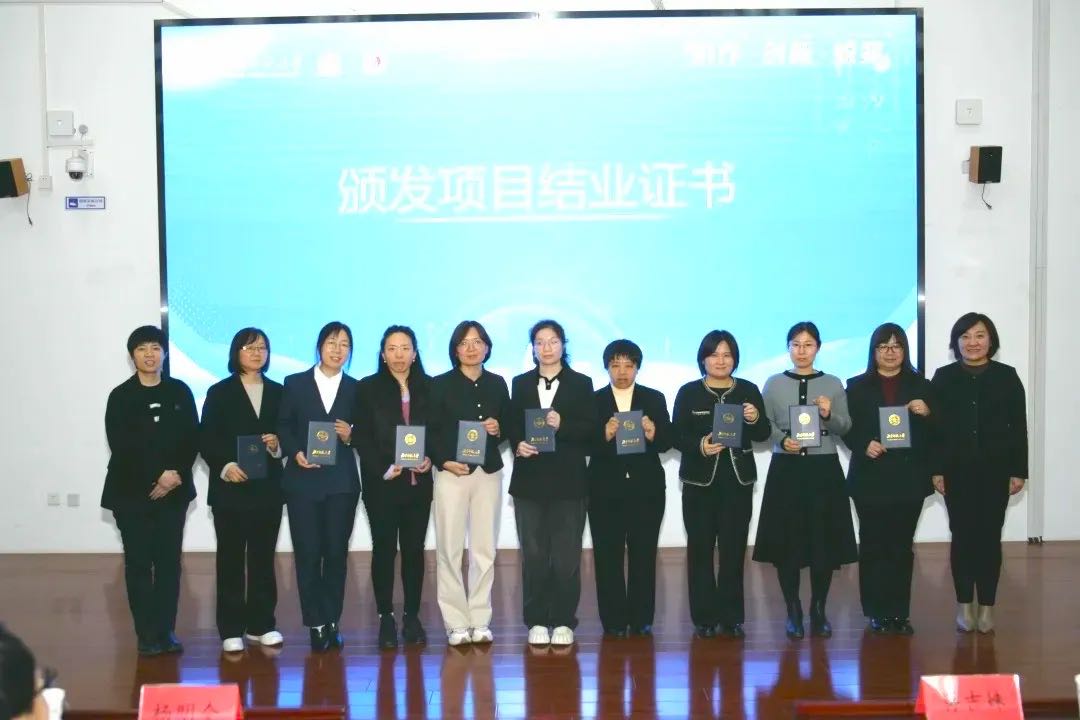 微信图片_20241231155100.jpg