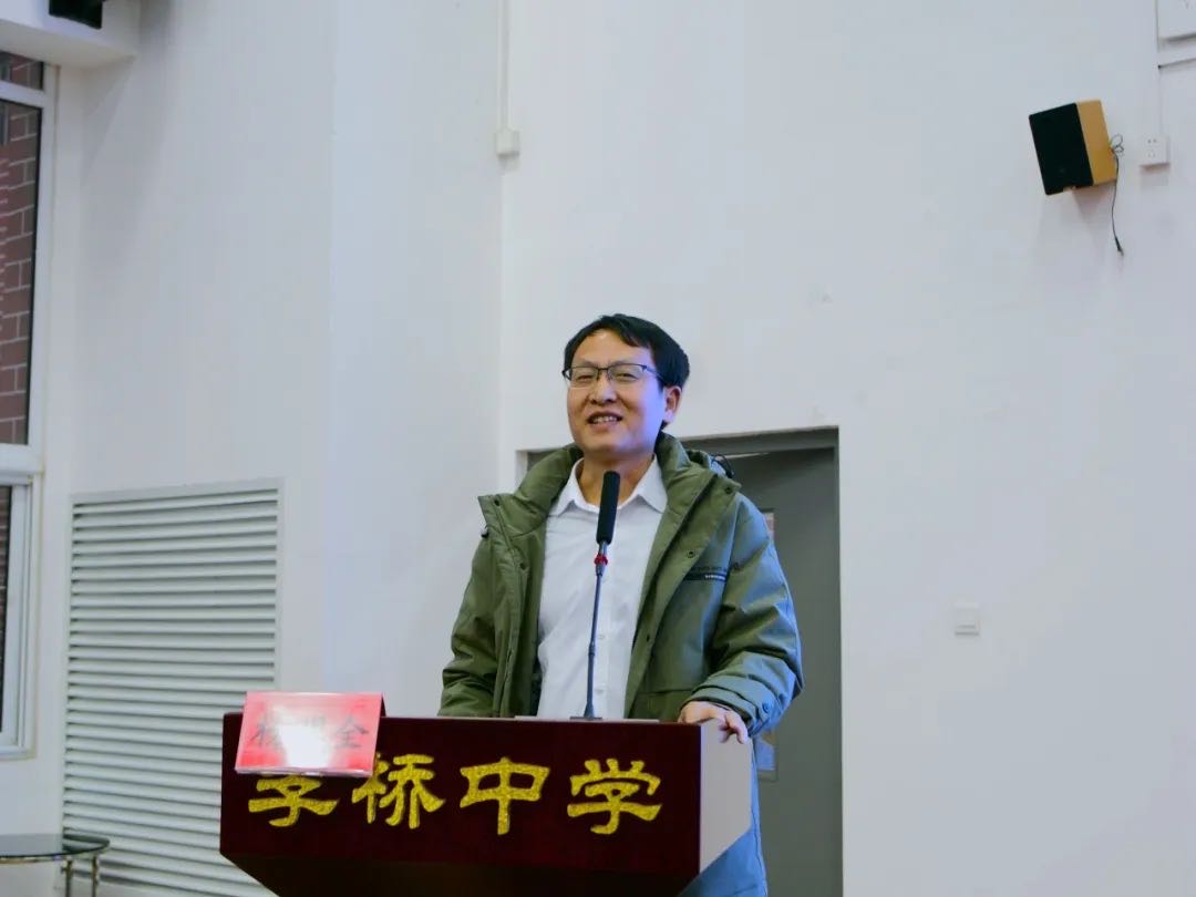 微信图片_20241231155046.jpg