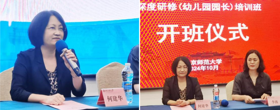 2拼图.png