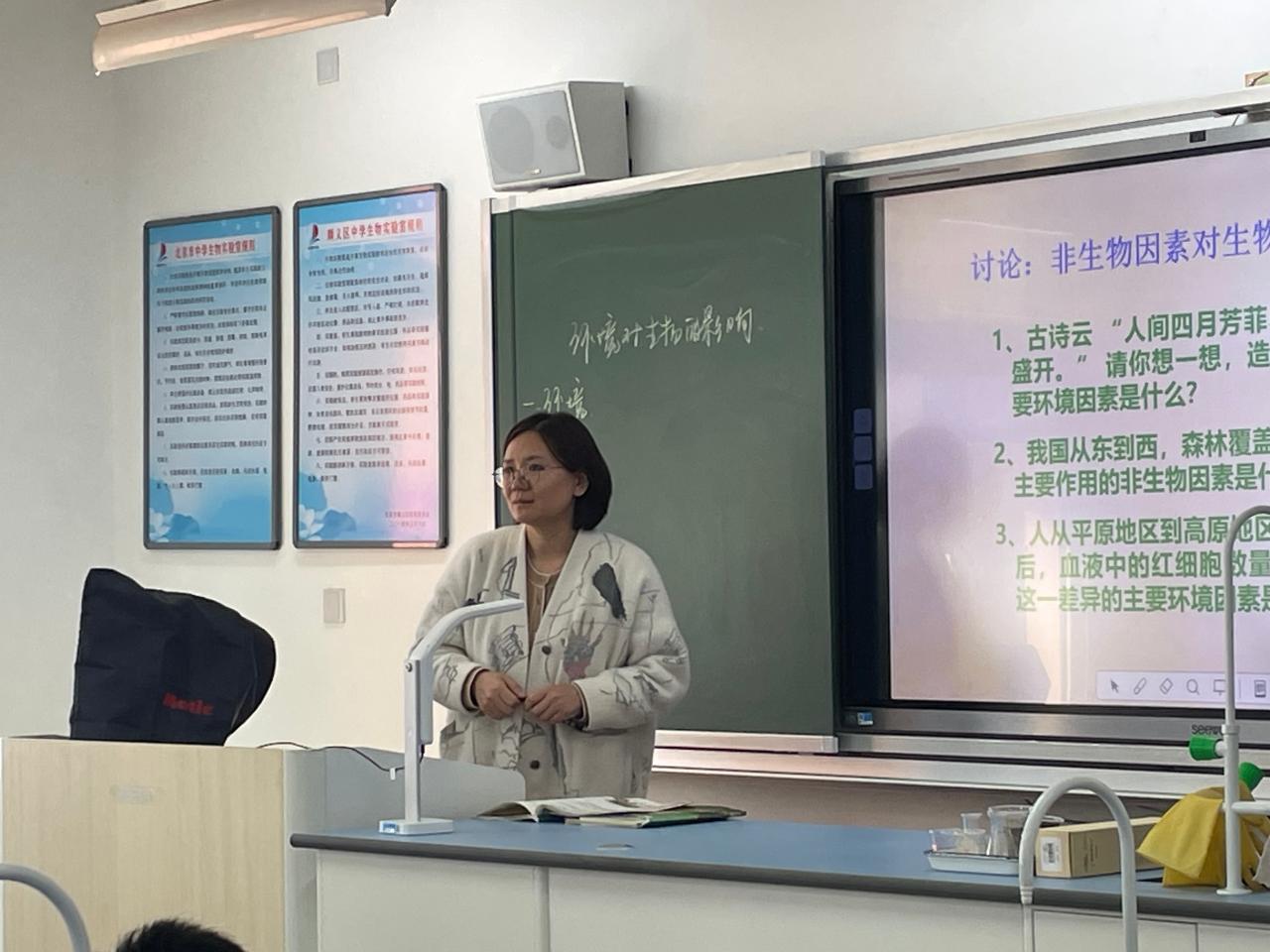 3赵丽霞《生物的呼吸》.jpg