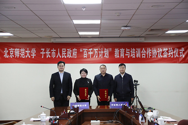 微信图片_20241202150151.jpg