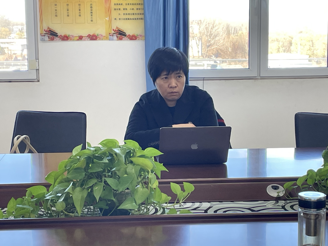 微信图片_20241202134438.jpg
