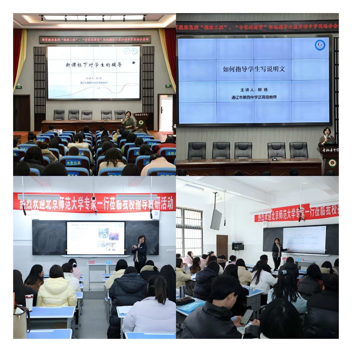 18图十八.png