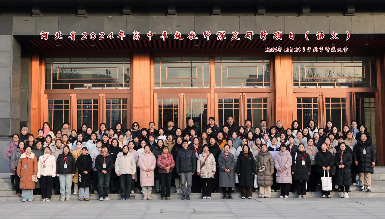 合影1.jpg