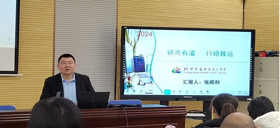 课程5.jpg