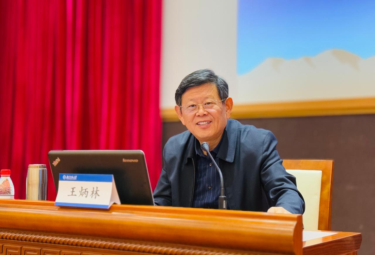 2 专家-王炳林.jpg