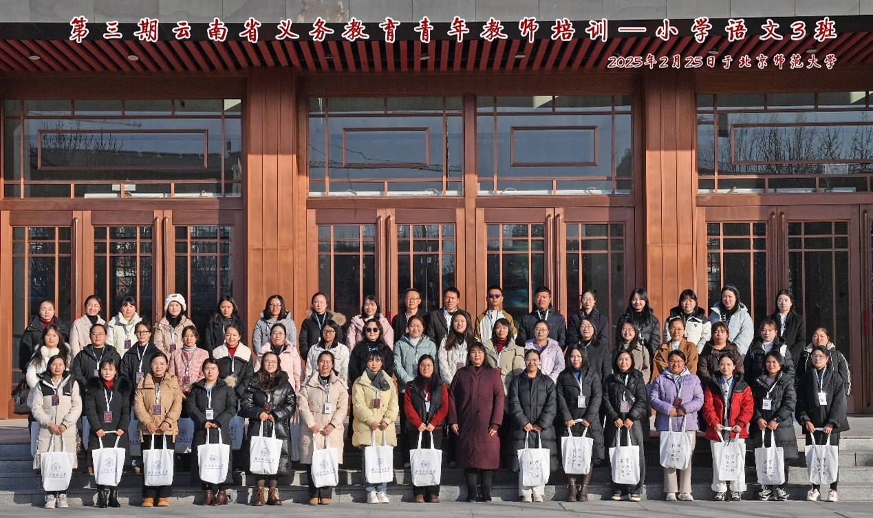 新闻稿-3班.jpg