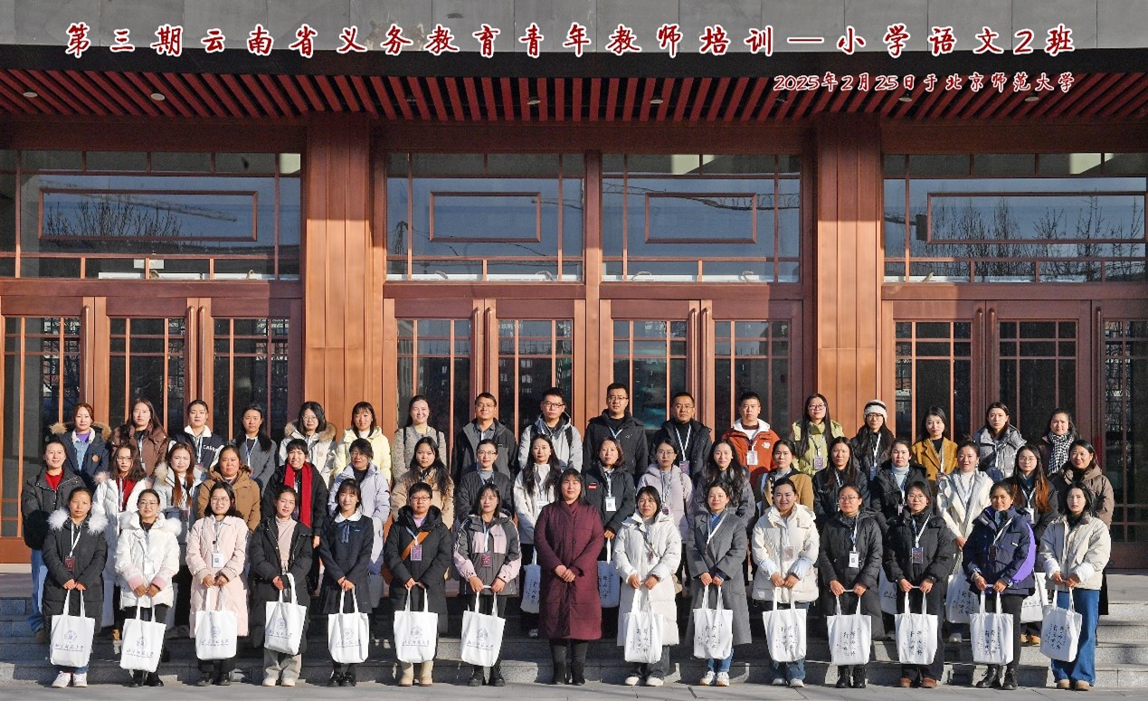 新闻稿-2班.jpg