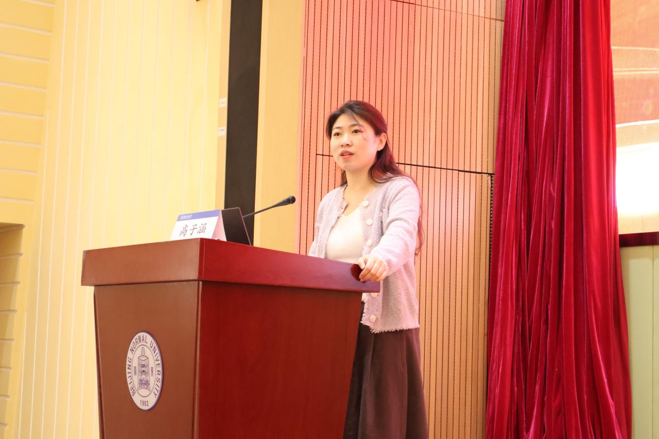 2 高子涵.jpg