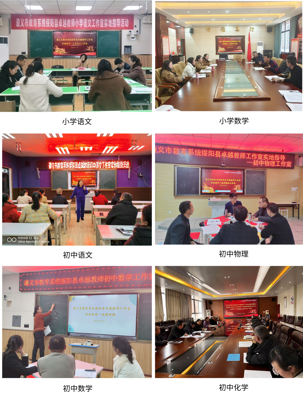 默认标题__2025-03-20 15_27_35.png