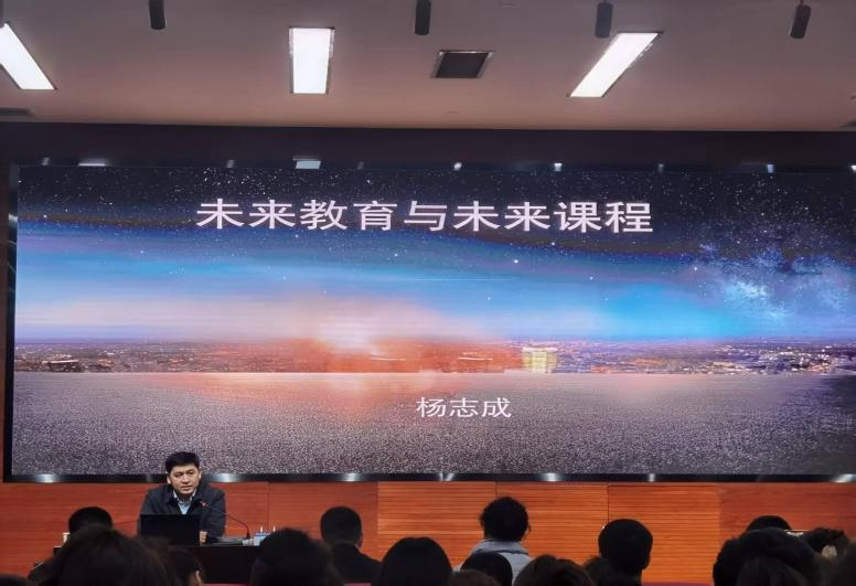 杨志成.png