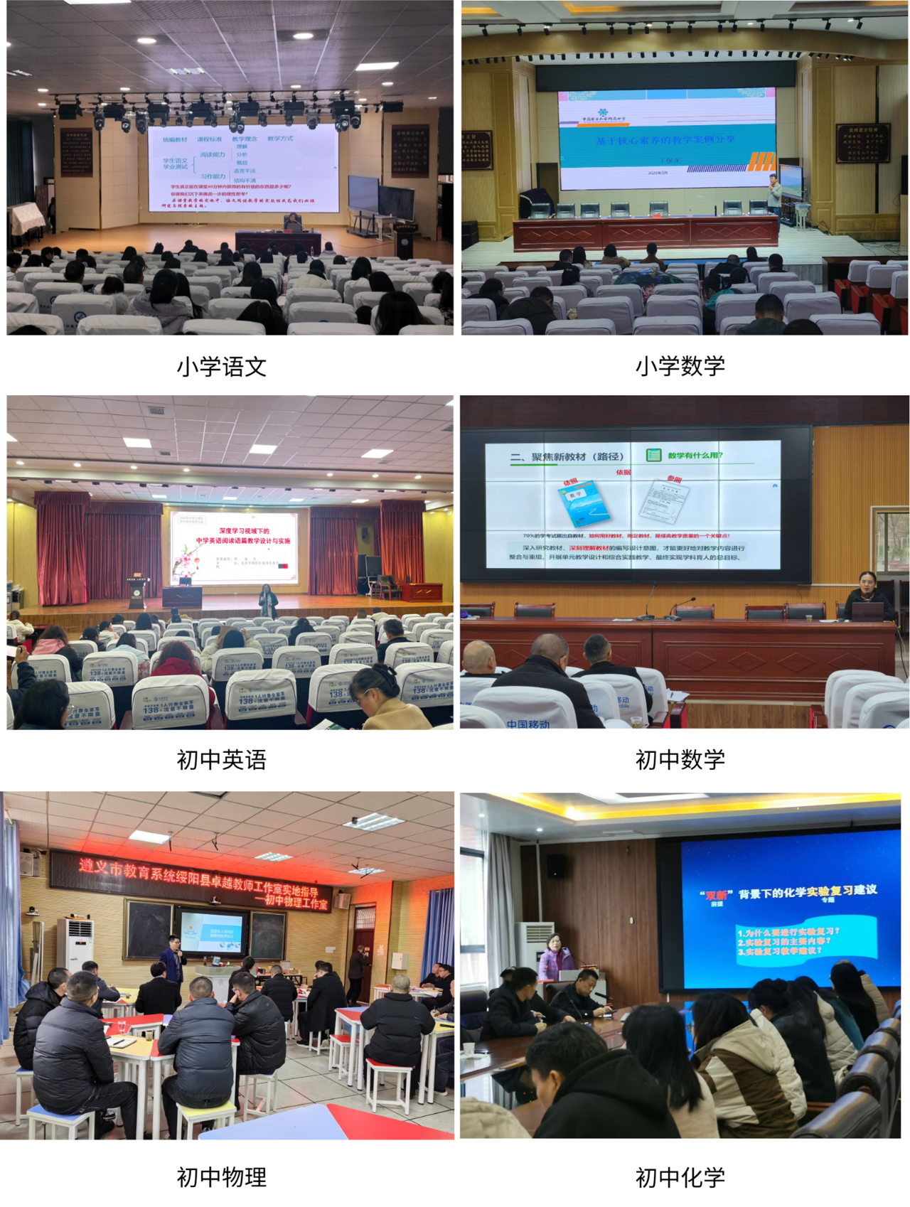 默认标题__2025-03-20 15_08_44.png