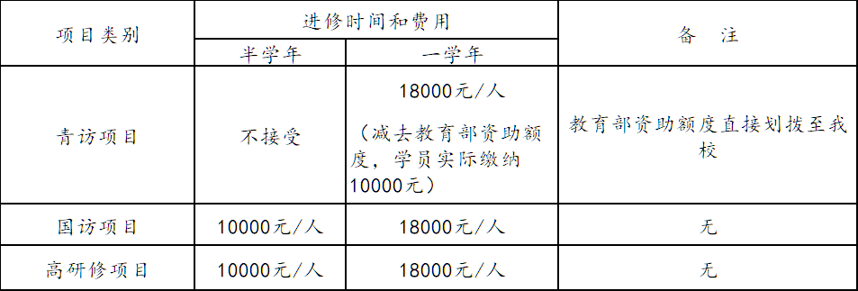 微信图片_20250328163858.png