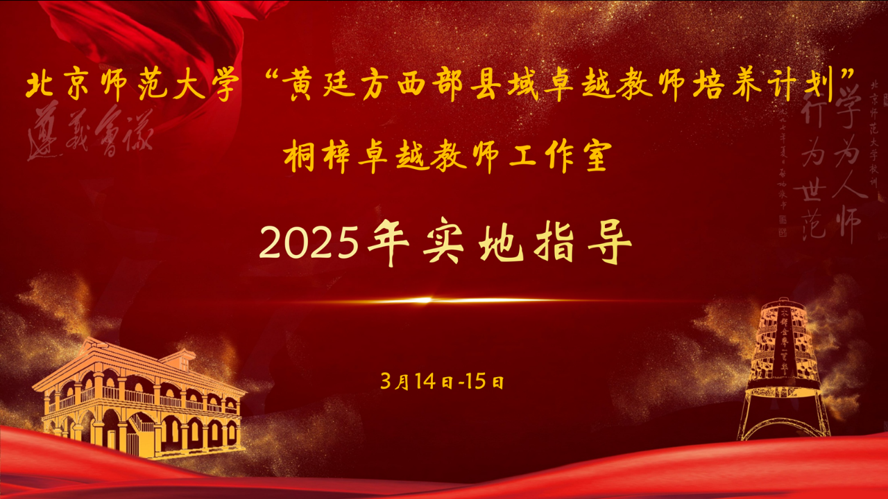图1.png