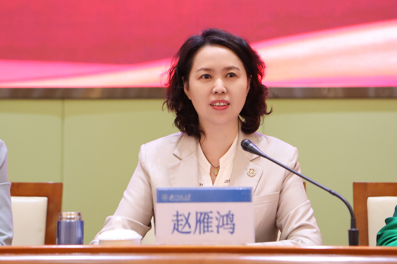 赵雁鸿.jpg
