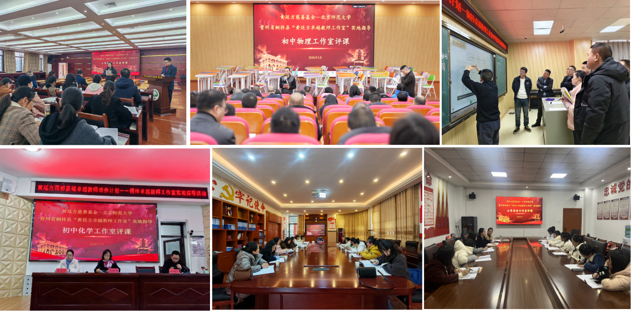 微信图片_20250318143530.png