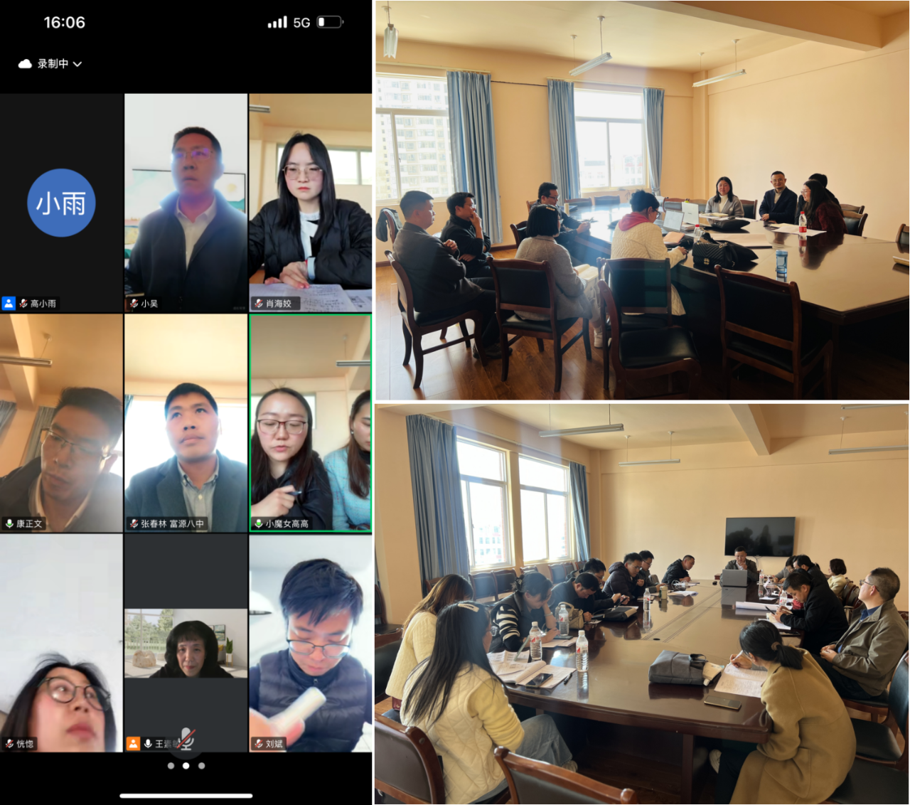 微信图片_20250303163511.png