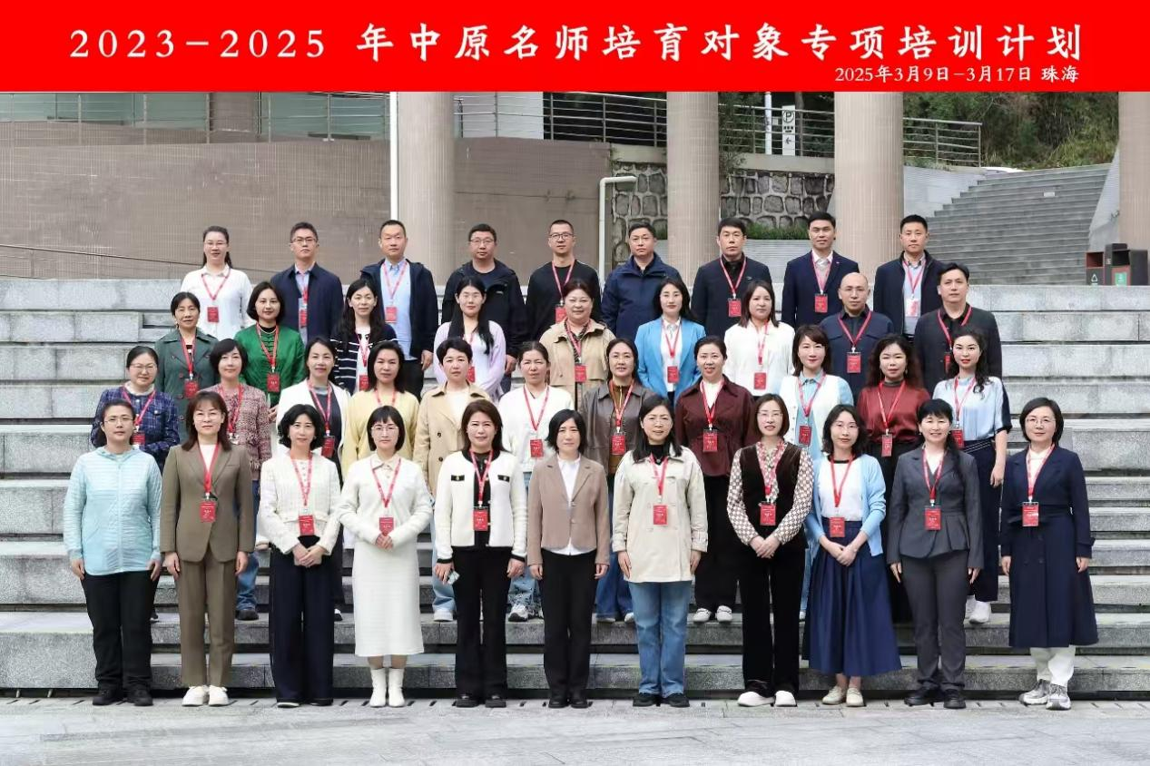 图片3.png