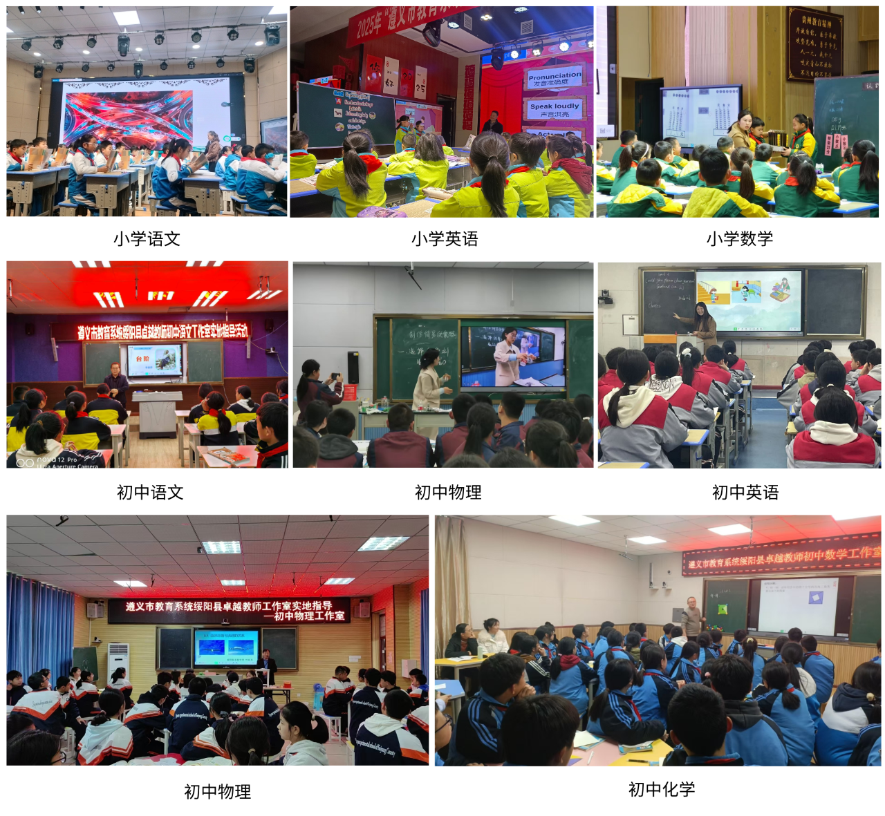 默认标题__2025-03-20 14_56_56.png