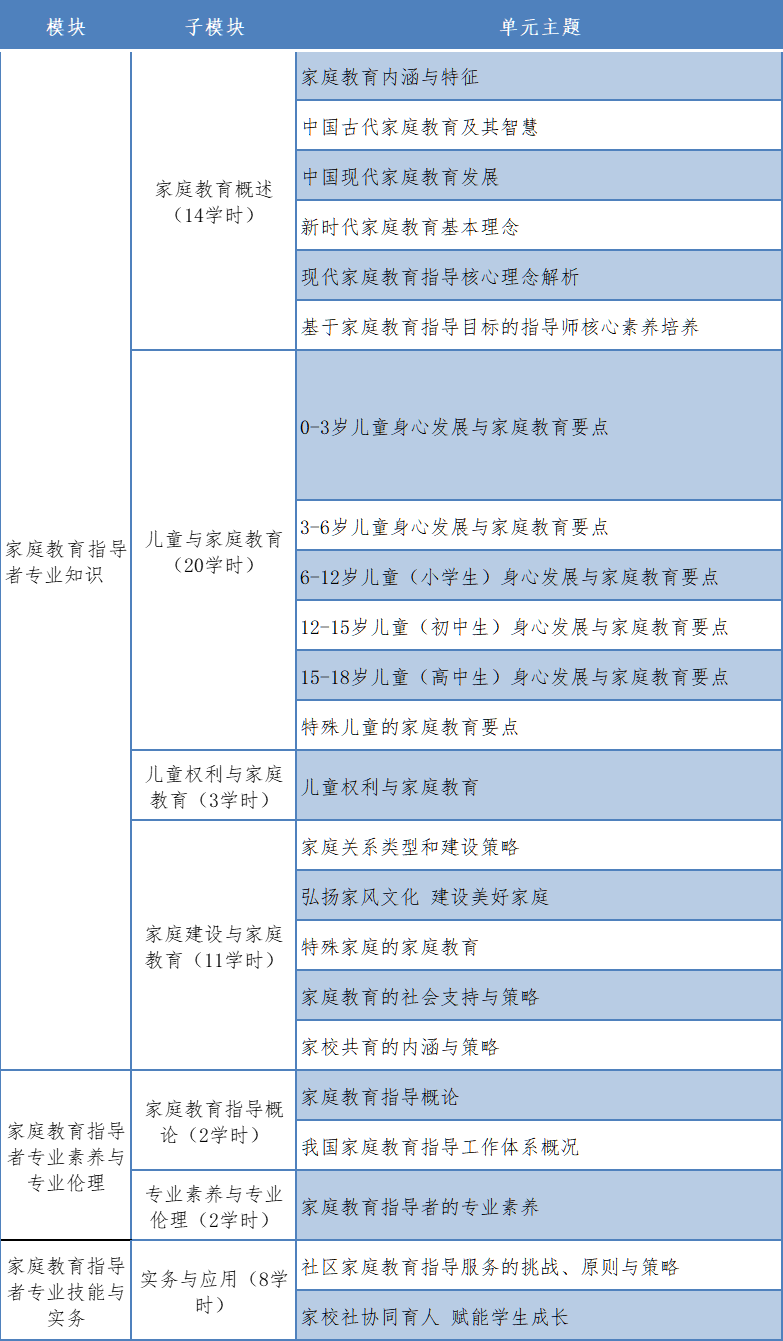 微信图片_20250303164239.png