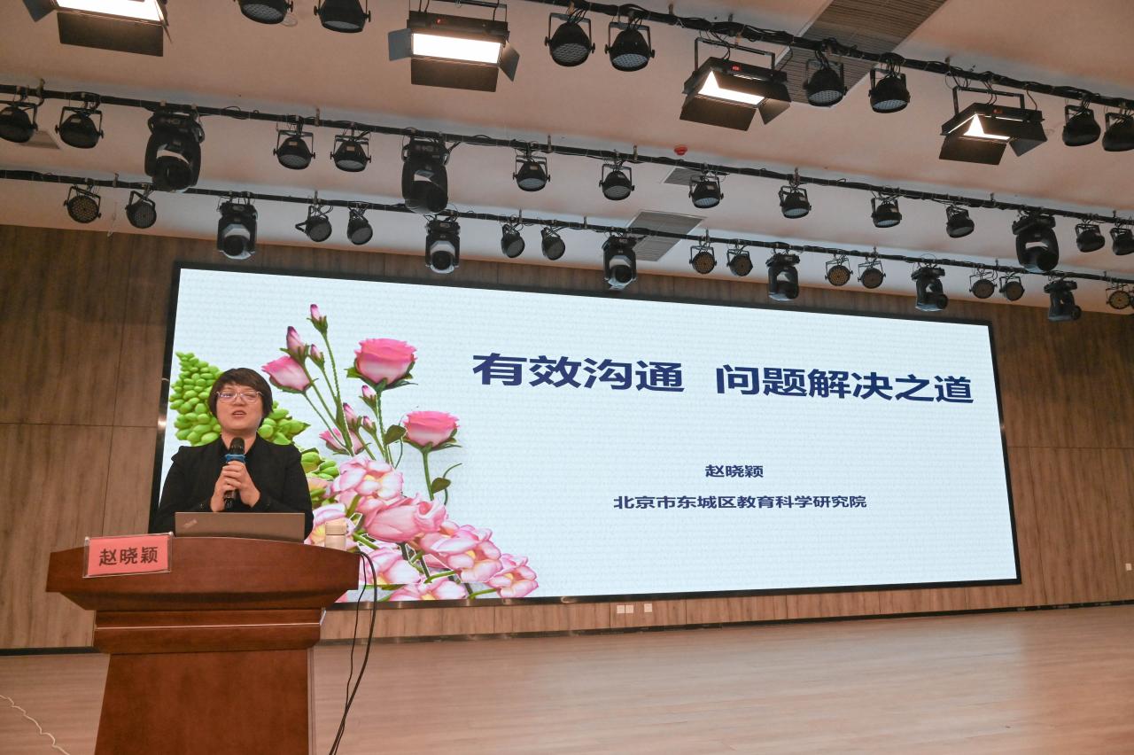 微信图片_20250424155603.jpg